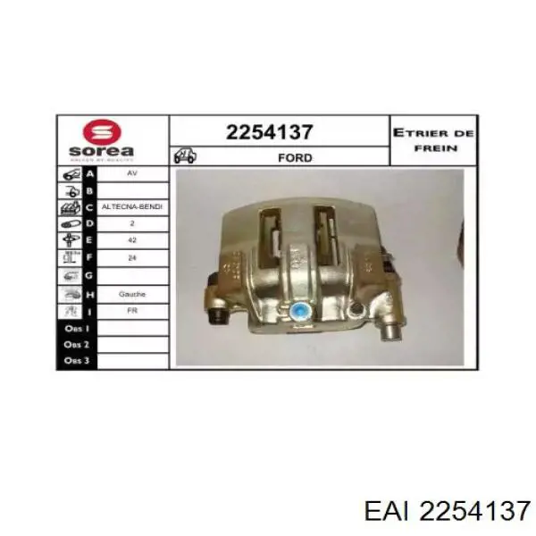 Супорт гальмівний передній лівий CA904 REMA-PARTS