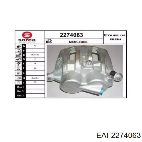 Супорт гальмівний передній лівий Mercedes A6394200483 ціна, від 59.96 USD