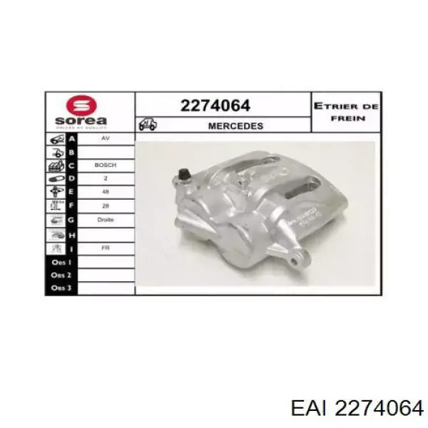 Супорт гальмівний передній правий Ferodo FCL694712 ціна, від 61.32 USD