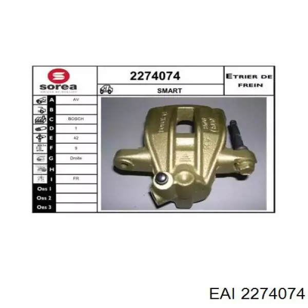 Супорт гальмівний передній правий Q0004335V002000000 Mercedes