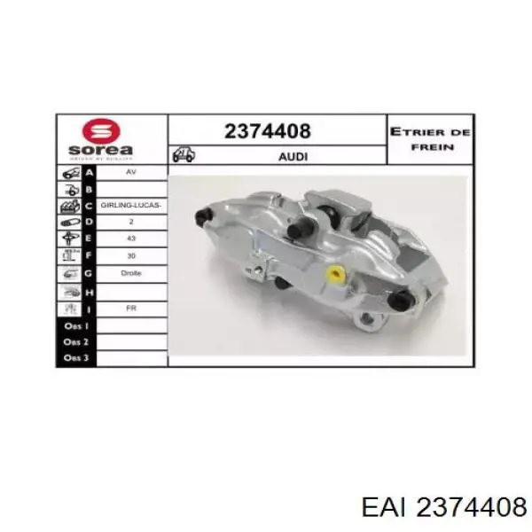 Супорт гальмівний передній правий EAI 2374408 ціна, від 50.68 USD