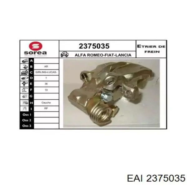 60743084 Fiat/Alfa/Lancia супорт гальмівний задній лівий