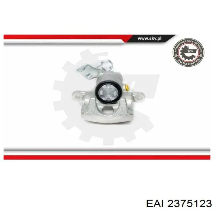 820507 Maxgear Супорт гальмівний задній лівий