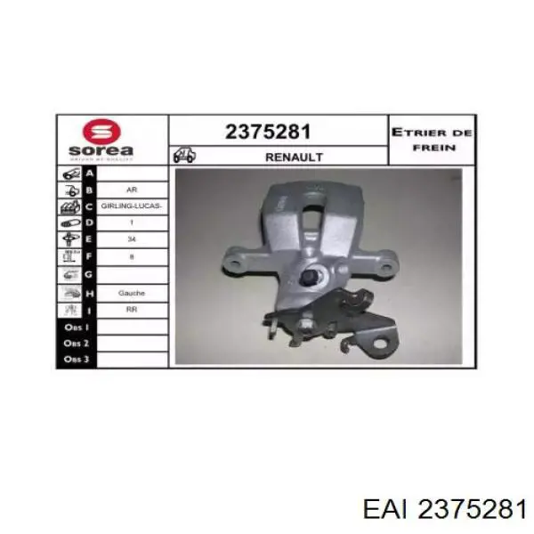 Супорт задній лівий 5040110 Autotechteile
