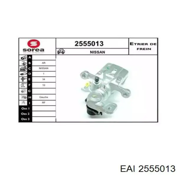 Супорт гальмівний задній лівий 4401161 Nissan