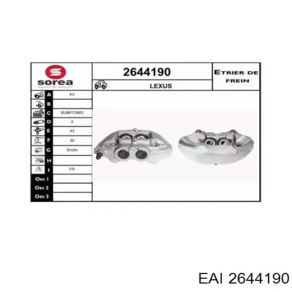 Супорт гальмівний передній правий 4773050150 Toyota