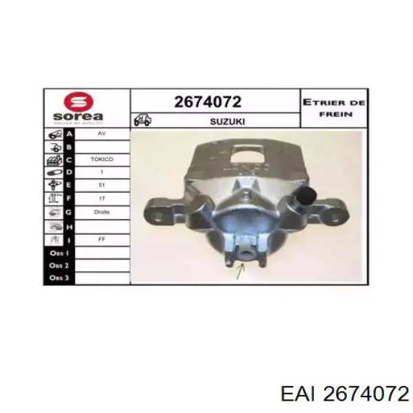 Супорт гальмівний передній правий 5510180G01000 Suzuki