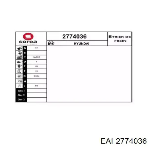 Супорт гальмівний передній правий EAI 2774036 ціна, від 53.14 USD