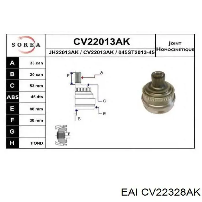 TOJ0224 Magneti Marelli Граната зовнішня
