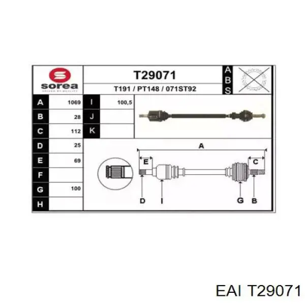 Піввісь права CT88599 GP