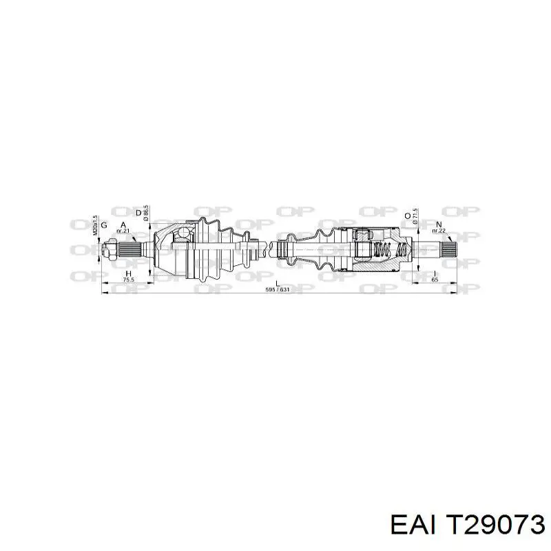 T29073 EAI піввісь (привід передня, ліва)