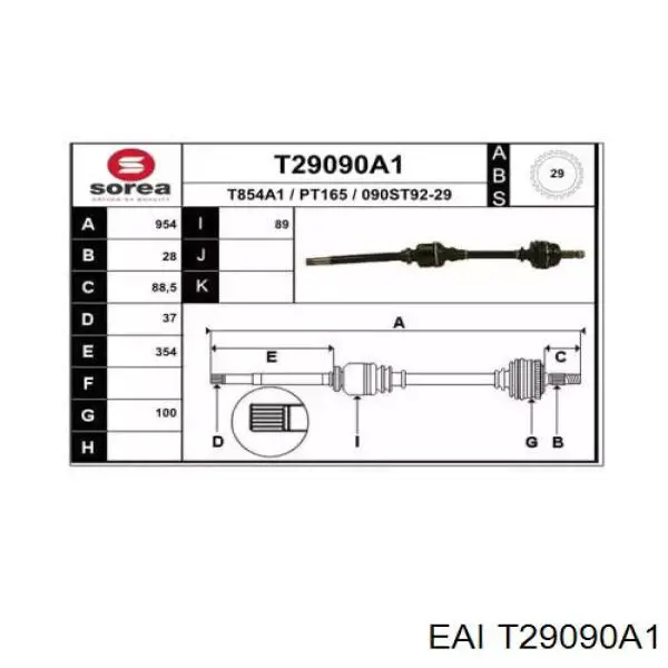 Піввісь передня, права EAI T29090A1 ціна, від 70.59 USD