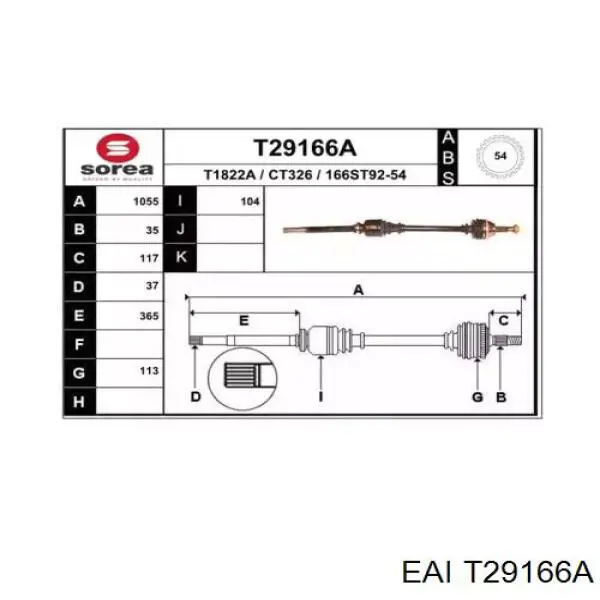 Піввісь передня, права EAI T29166A ціна, від 128.32 USD