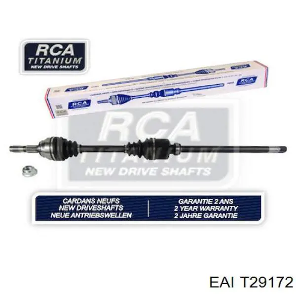 Піввісь передня, права Fiat/Alfa/Lancia 1355333080 ціна, від 128.30 USD