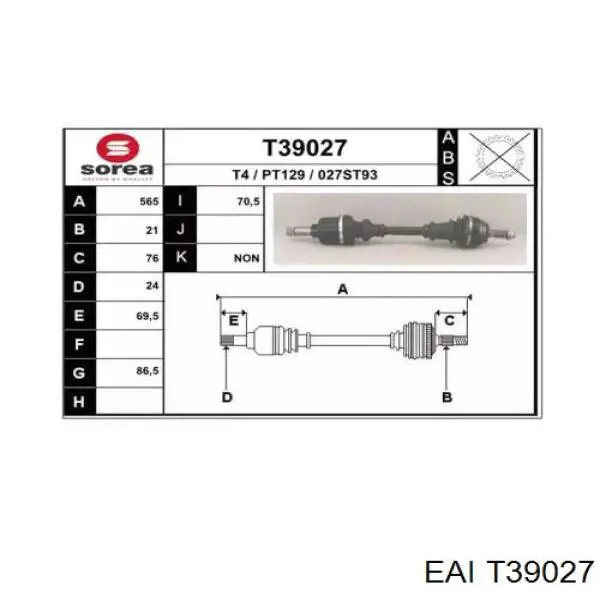 Привід передній лівий EAI T39027 ціна, від 52.03 USD