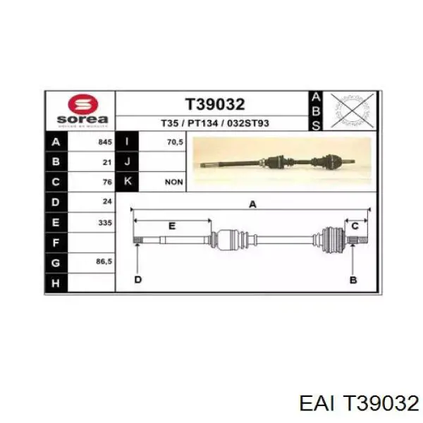 Піввісь передня, права EAI T39032 ціна, від 54.08 USD