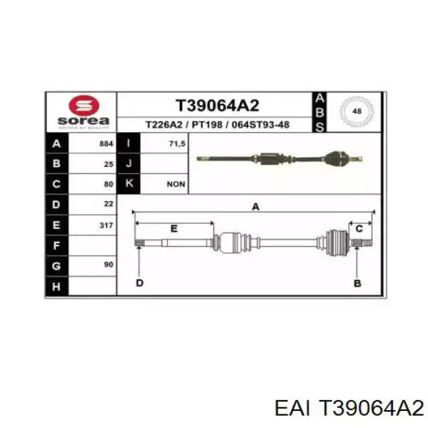 Піввісь передня, права Polcar T39064A2 ціна, від 95.32 USD