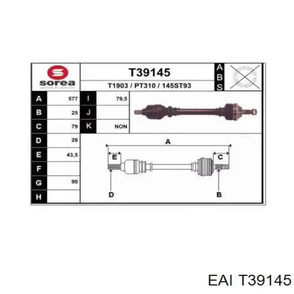 Привід передній лівий EAI T39145 ціна, від 84.72 USD