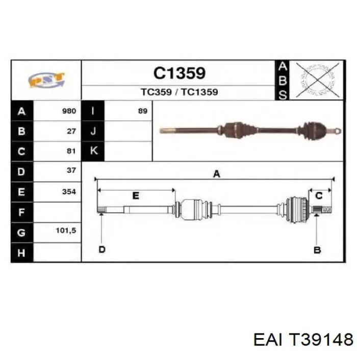 Піввісь передня, права Peugeot/Citroen 3273GR ціна, від 94.33 USD