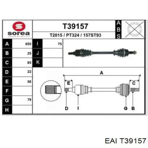 Ліва піввісь C9951 Expert Line