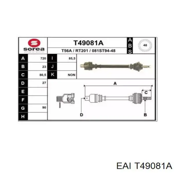 Купити 7701349941 Renault (RVI) Вісь передня в зборі