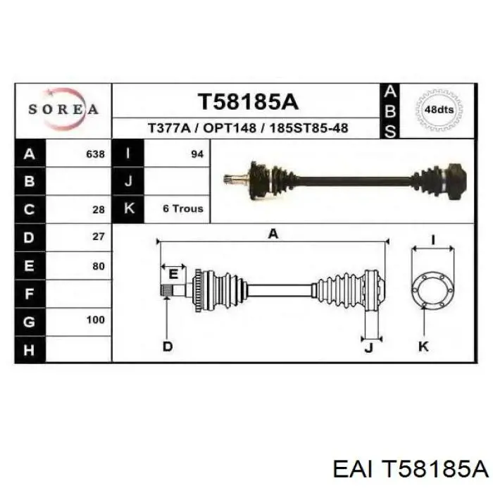 Купити T58185A EAI Піввісь задня