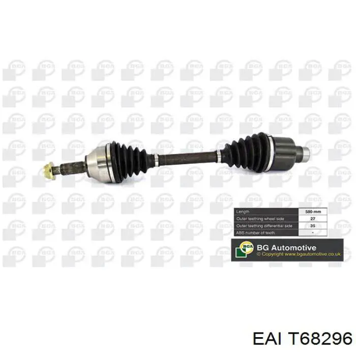 Піввісь передня, права Ford 1600646 ціна, від 79.07 USD