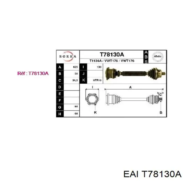 T78130A EAI піввісь (привід передня, ліва)