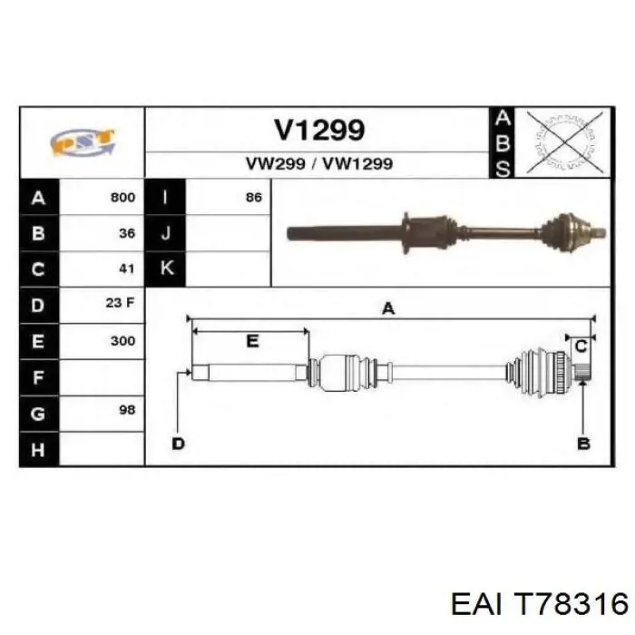 Піввісь права 491795 Maxgear