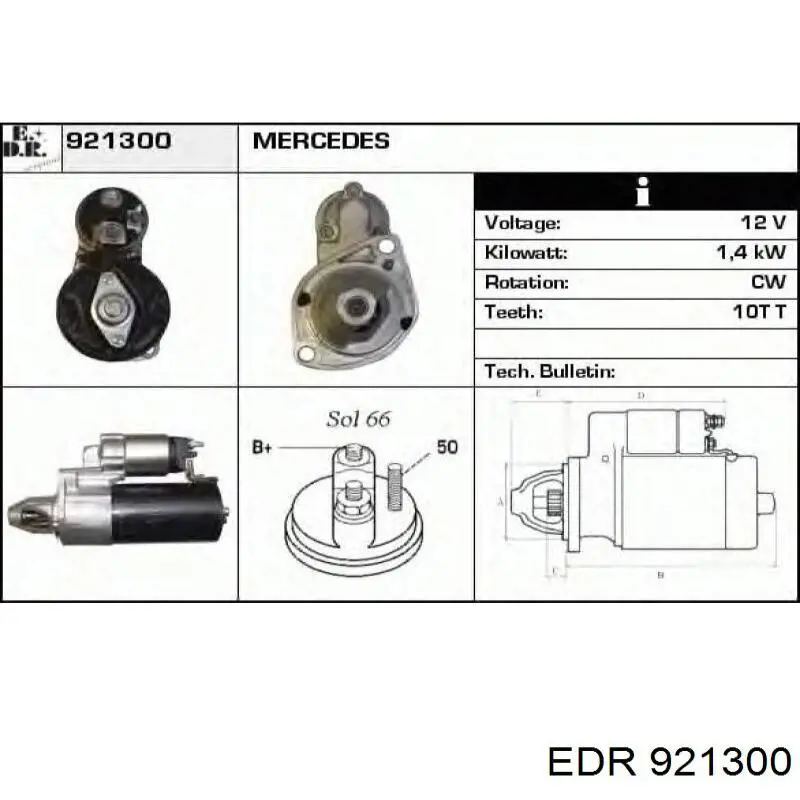 Стартер 921300 EDR