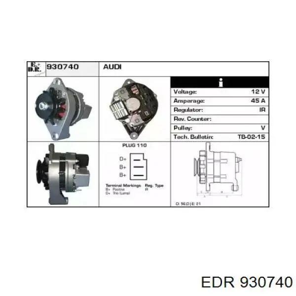 930740 EDR Авто генератор