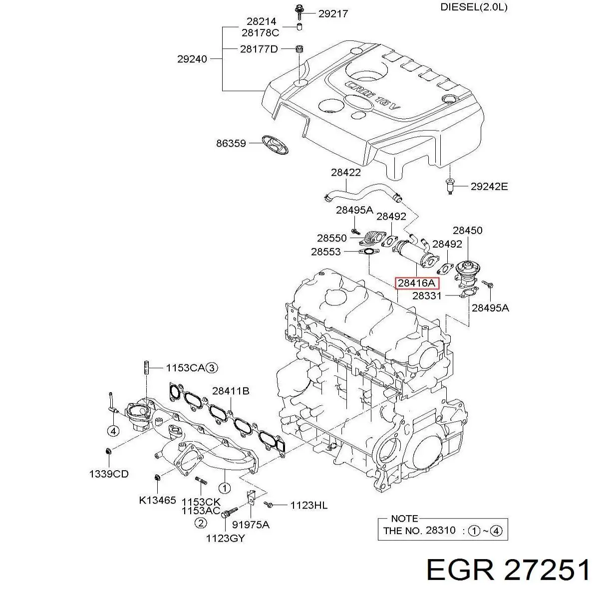 Спойлер капота на Nissan Qashqai II J11