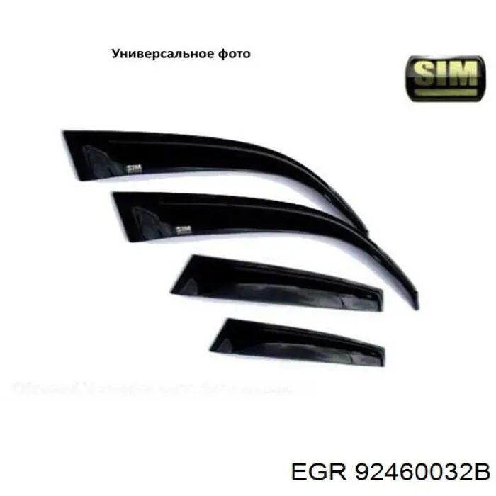 MZ330257 Mitsubishi Килимки, 4 шт комплект