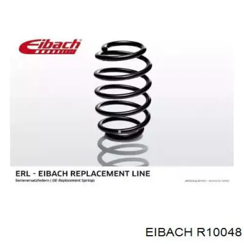 Пружина передня R10048 Eibach