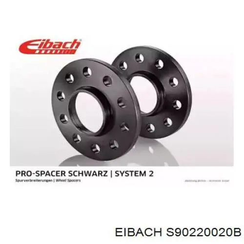 S90220020B Eibach 