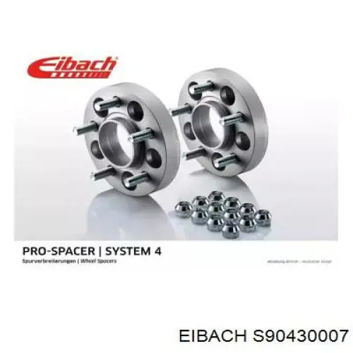 Проставки колісного диска S90430007 EIBACH