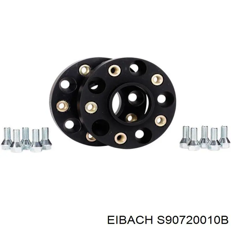 Проставки колісного диска S90720010B Eibach