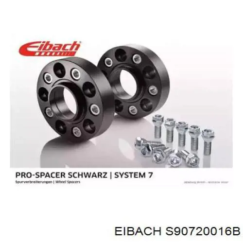  S90720016B Eibach