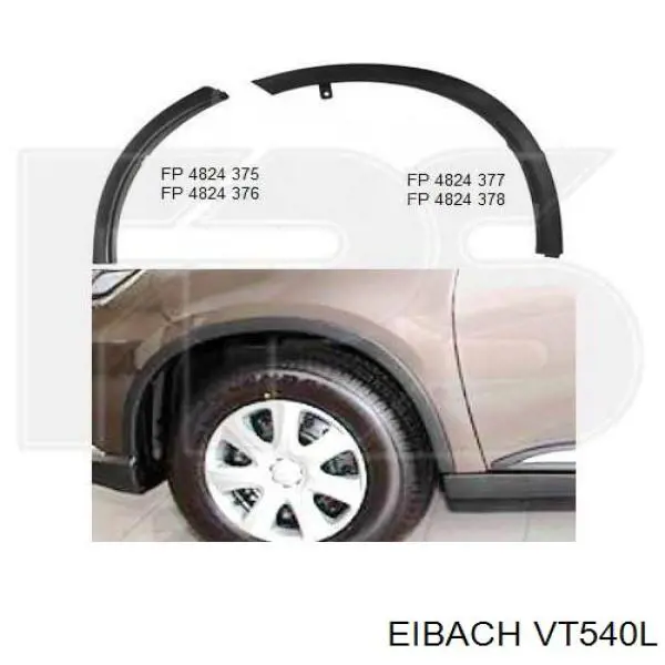Купити VT540L Eibach 