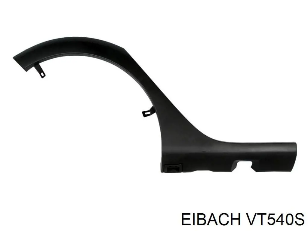  Eibach VT540S
