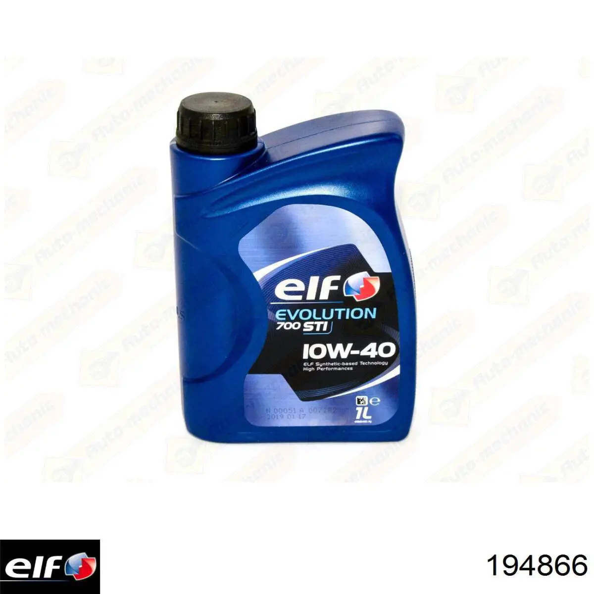 Олива ELF 194866 ціна, від 9.20 USD