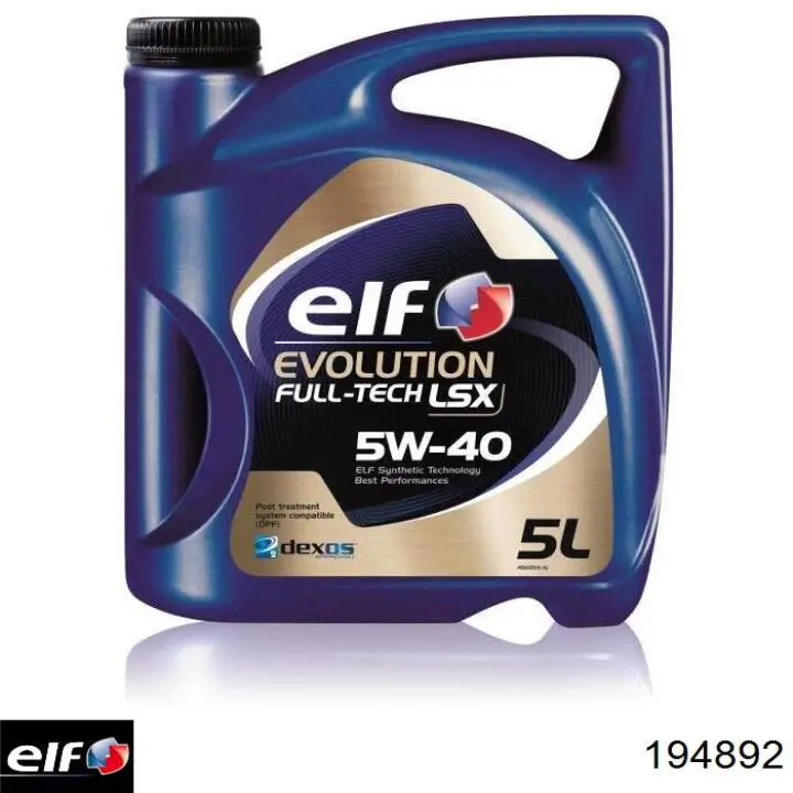 Олива ELF 194892 ціна, від 53.08 USD