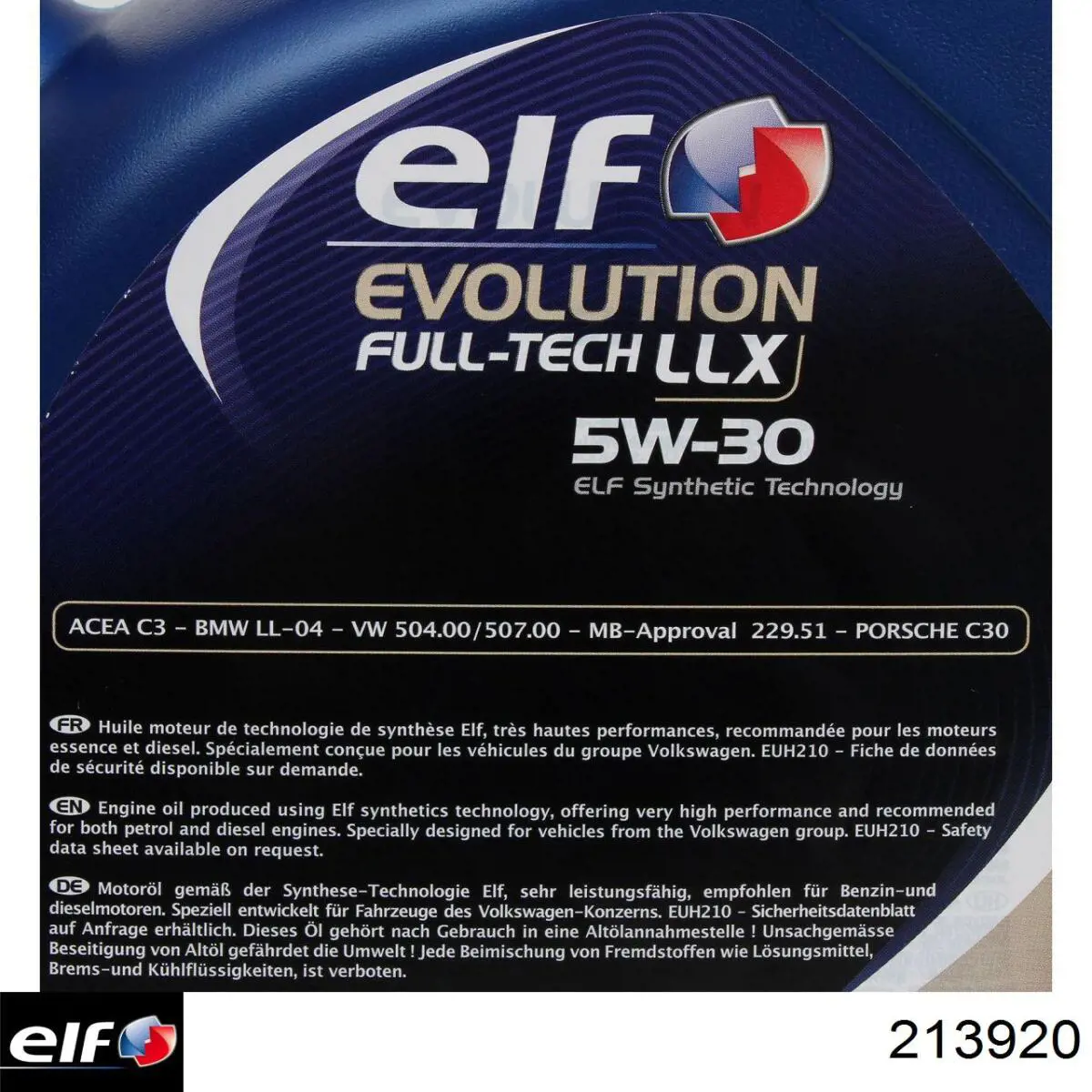 Олива ELF 213920 ціна, від 55.93 USD