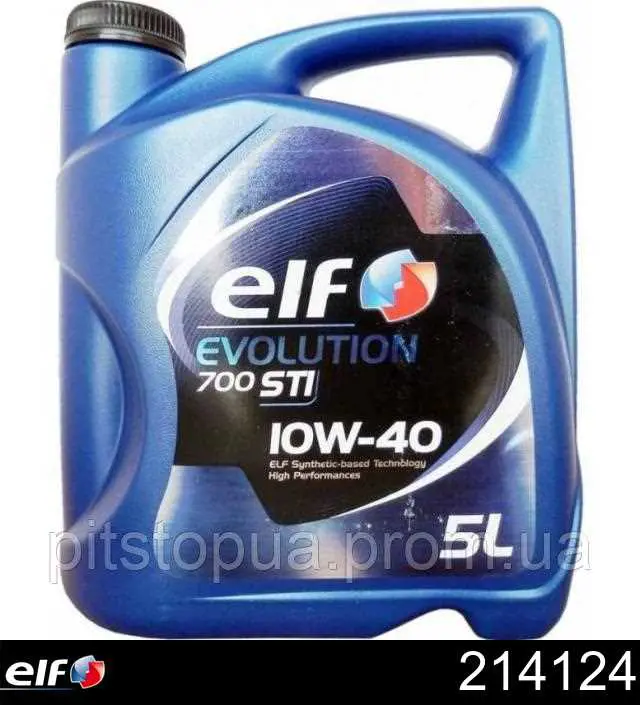 Олива ELF 214124 ціна, від 38.27 USD