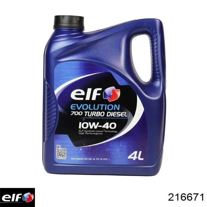 Олива ELF 216671 ціна, від 9.18 USD