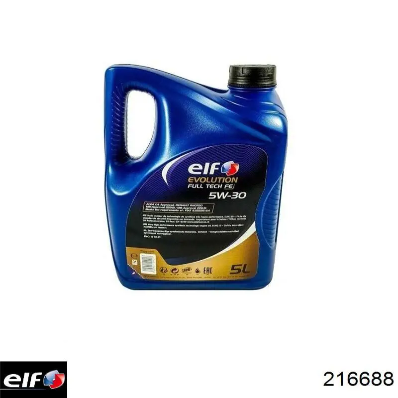Олива ELF 216688 ціна, від 12.10 USD