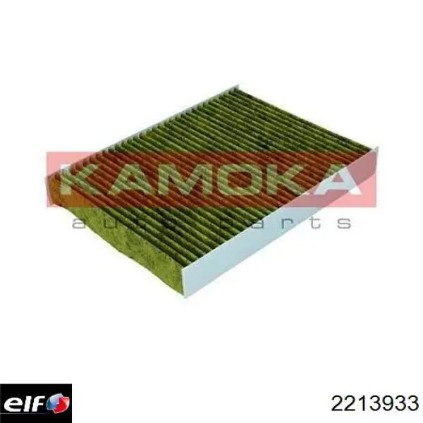 Купити 2213933 ELF Масло