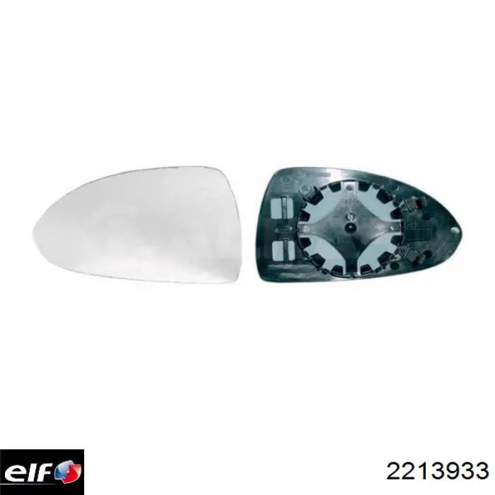 Олива ELF 2213933 ціна, від 15.69 USD
