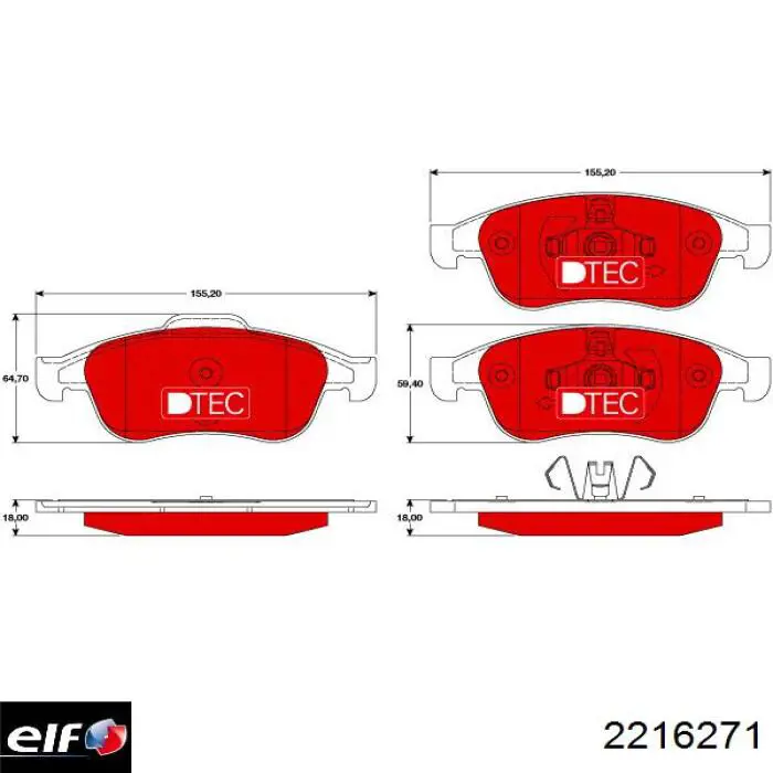 Олива ELF 2216271 ціна, від 51.01 USD