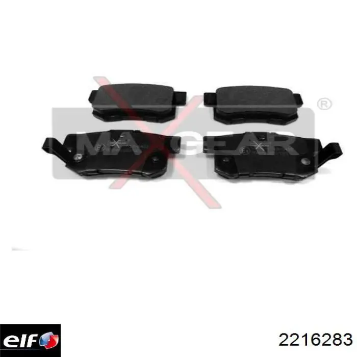 Купити 2216283 ELF Масло